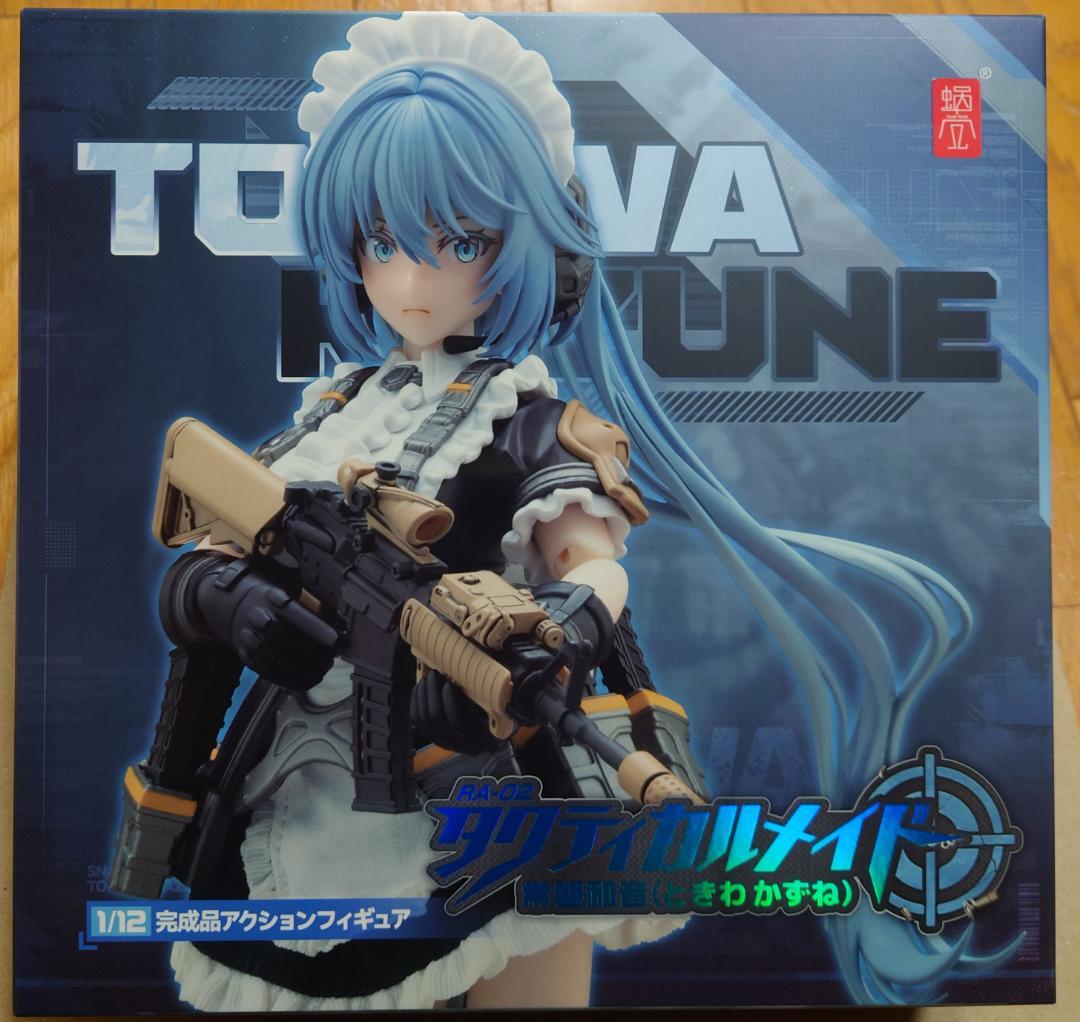 蝸之殼Snail Shell RA-02 タクティカルメイド 常磐和音