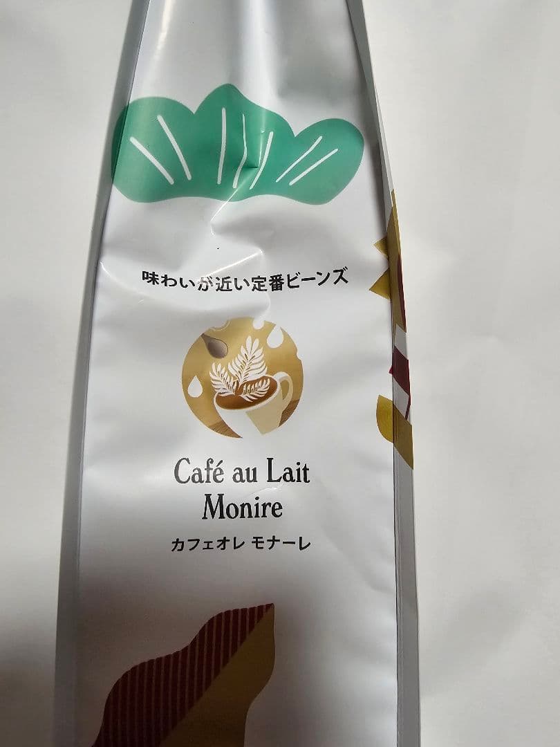 タリーズ　楽天