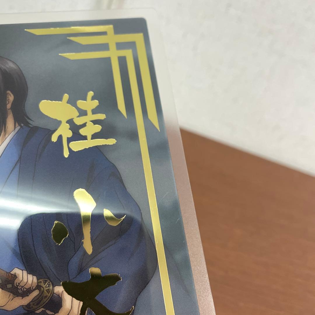 ❶銀魂 クリアカードコレクション BIG 新訳紅桜篇 全16種フルコンプ