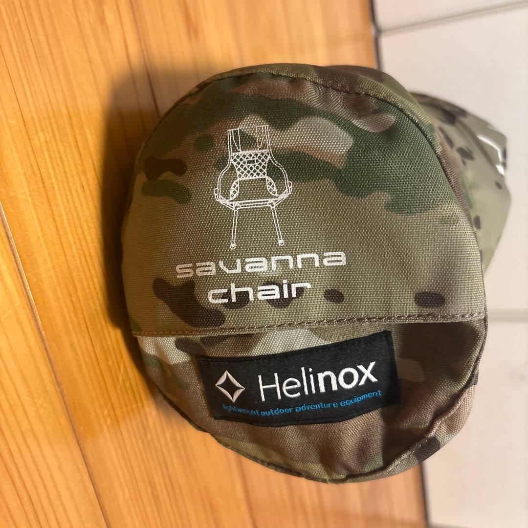 Helinox ヘリノックス　Savanna Chair サバンナチェア　迷彩