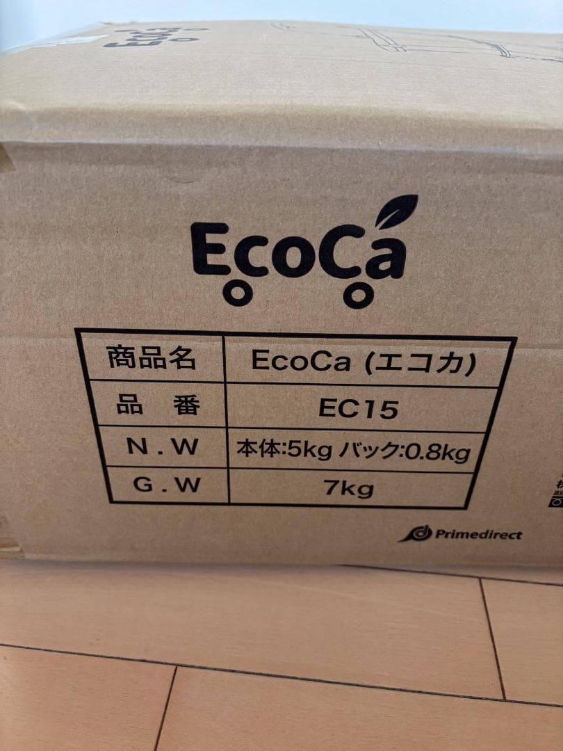 【未開封品】ECOCA ショッピングカート EC15