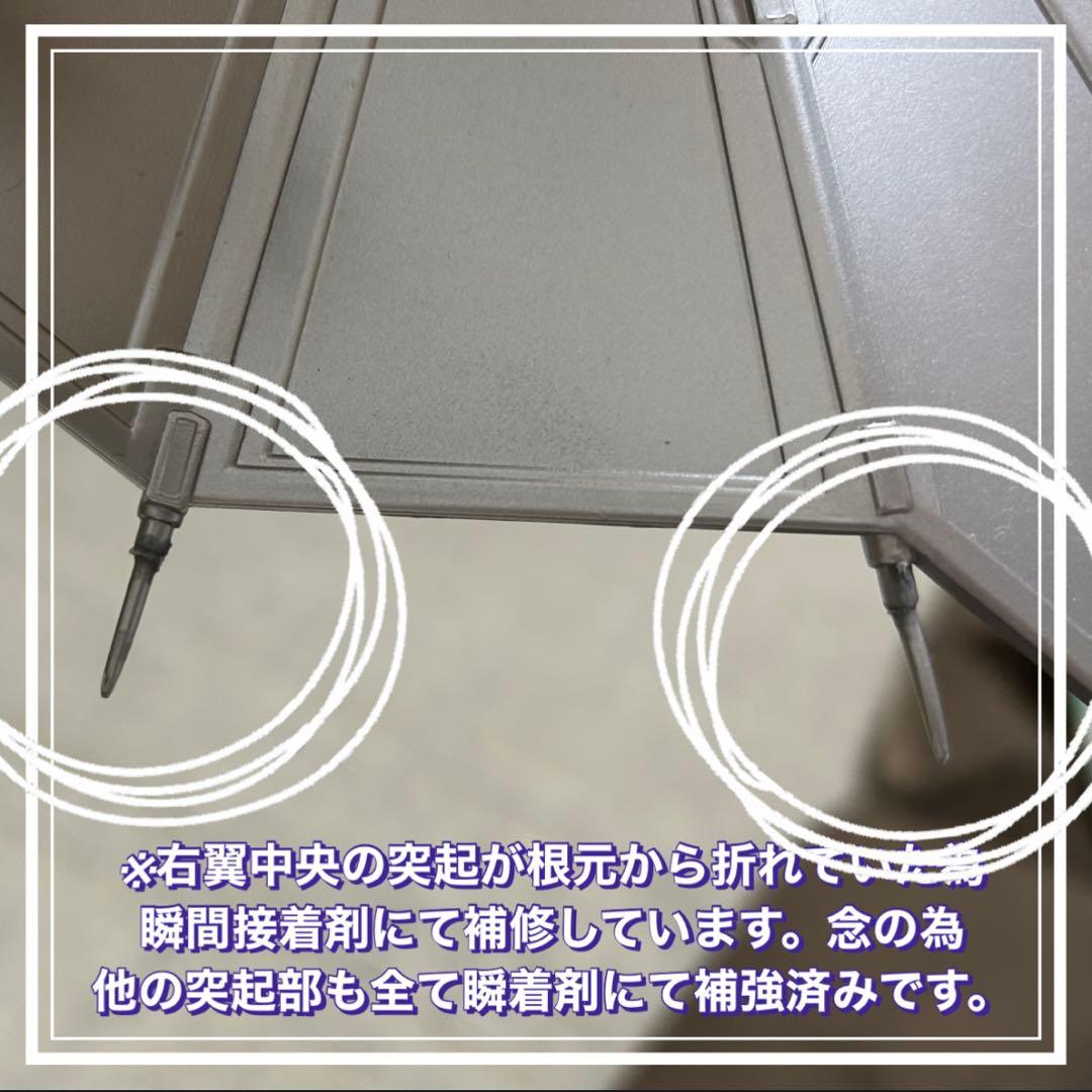 【特別価格‼️】東宝怪獣コレクション/キングギドラ2種類セット