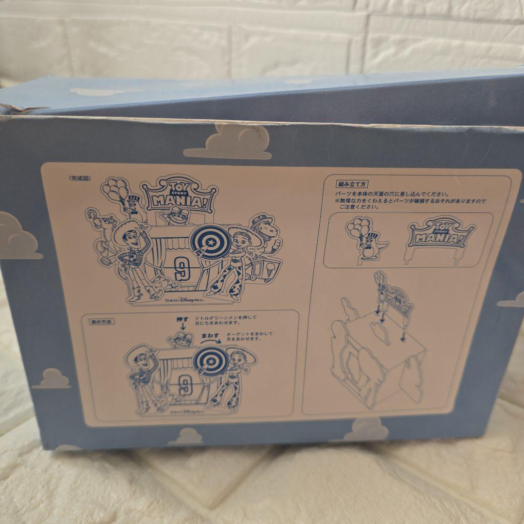 ⑪★45000円～★非売品 トイストーリー 日めくり 激レア2012