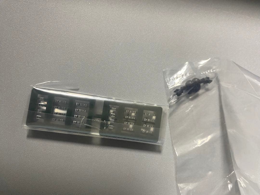 TOMIX 98359/98360 24系25形トワイライトエクスプレス