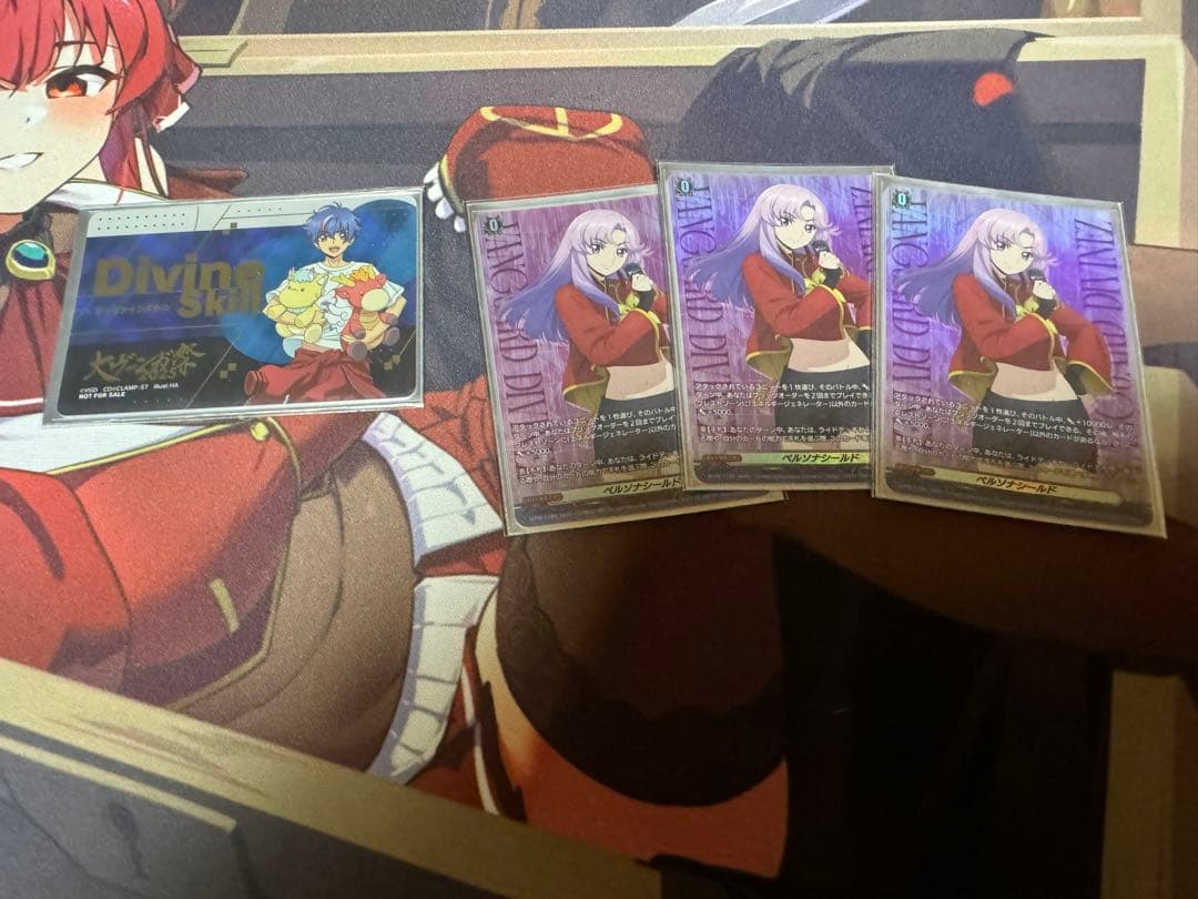 ヴァンガード　ヴァルガドラグレス羅刹　高レアセット
