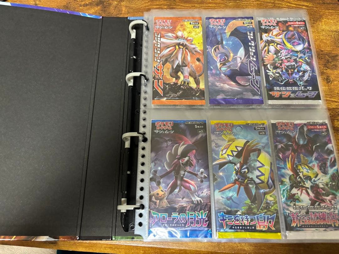 ポケモンカードゲーム　サンムーン　未開封パック　コンプリートセット