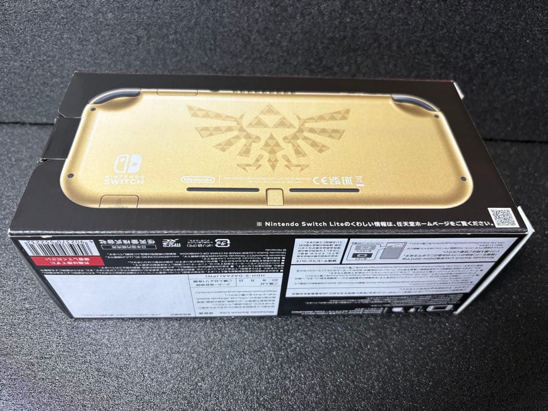 【新品/未使用】 Nintendo Switch Lite ハイラルエディション