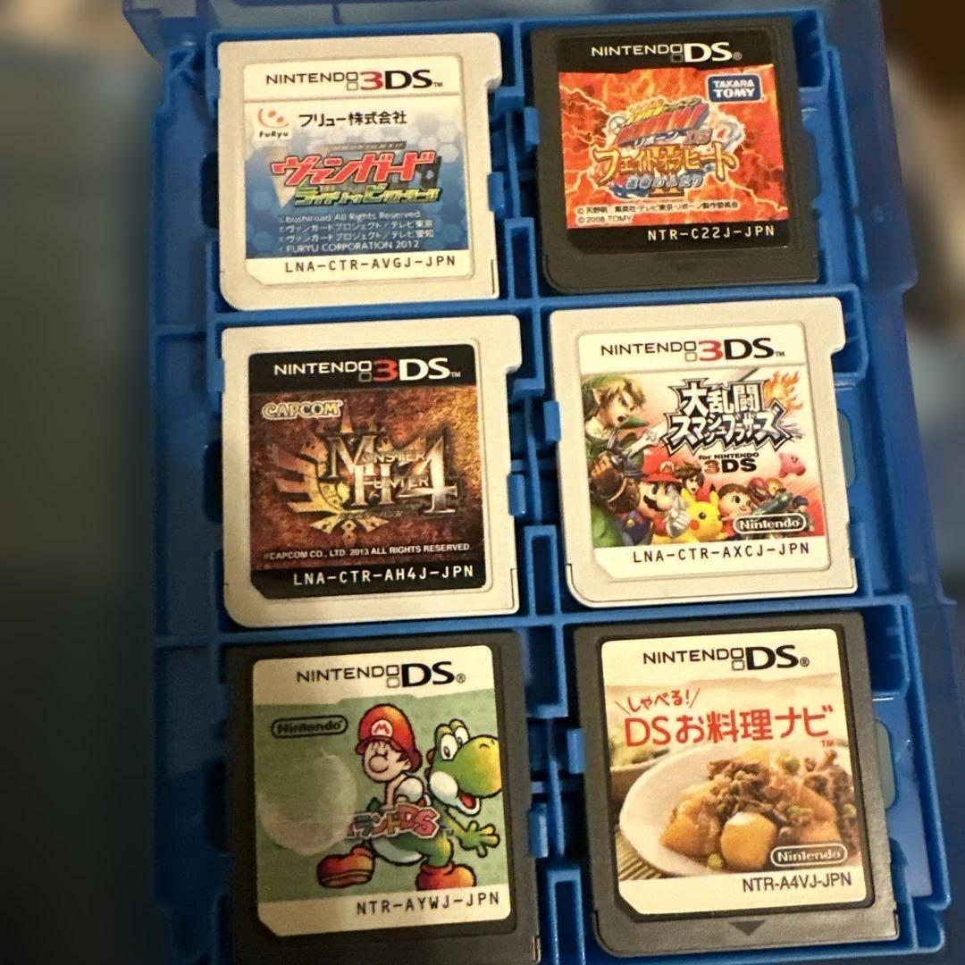 DSソフト