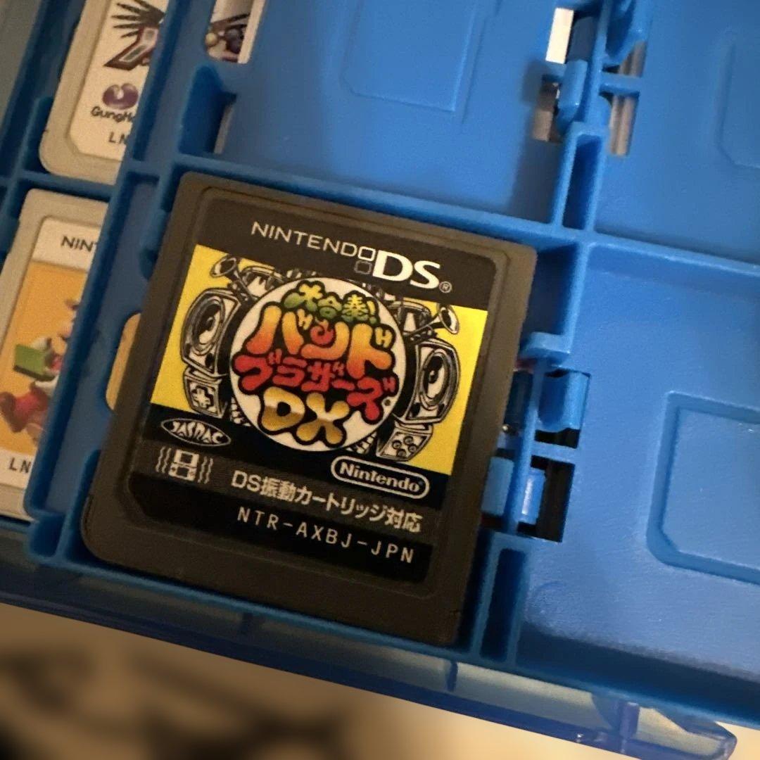 DSソフト
