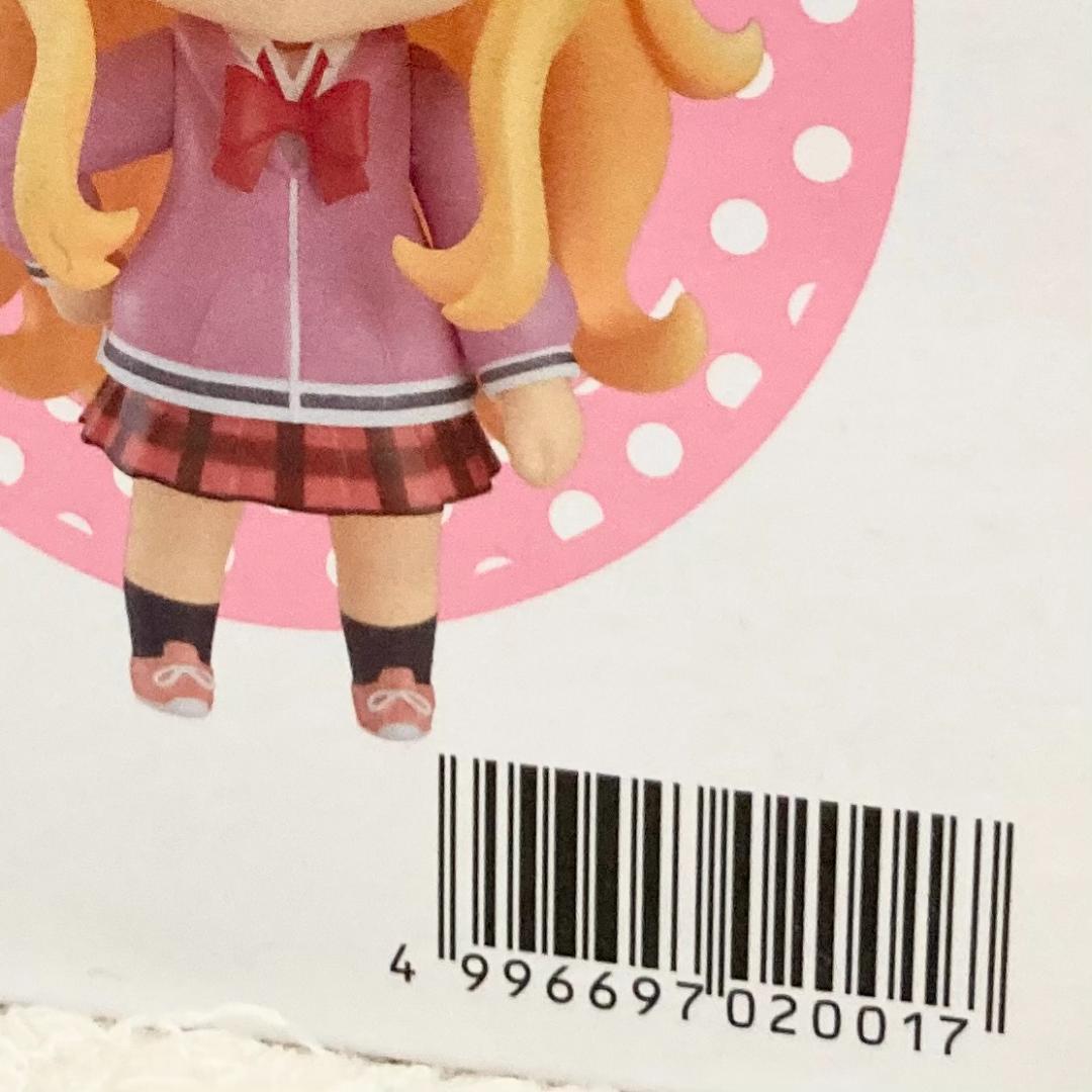 未開封 ねんどろいど ガヴリールドロップアウト ガヴリール フィギュア