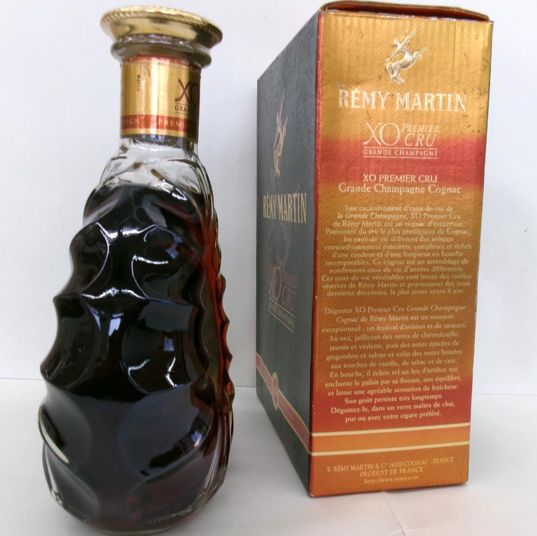 レミーマルタンXOプルミエクリュ・700ｍL（RP156)