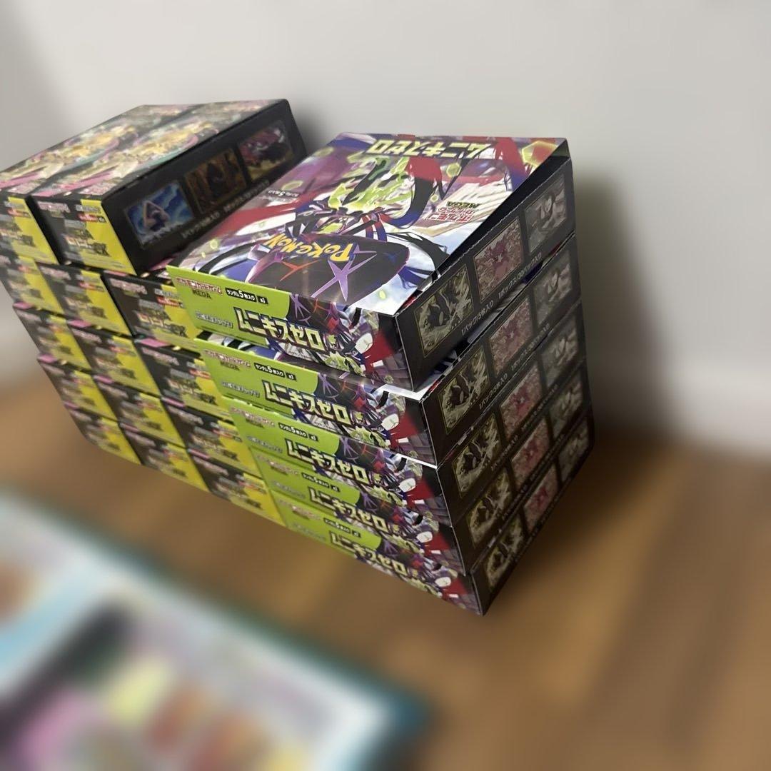 合計新品未開封21BOX MEGAドリーム ex など　全BOX封入率一致