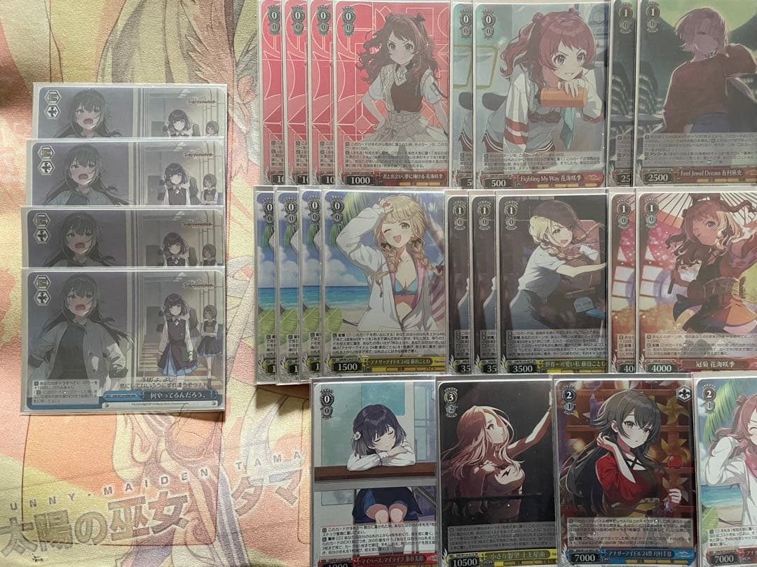 ヴァイス 学マス SR以上まとめ売りセット