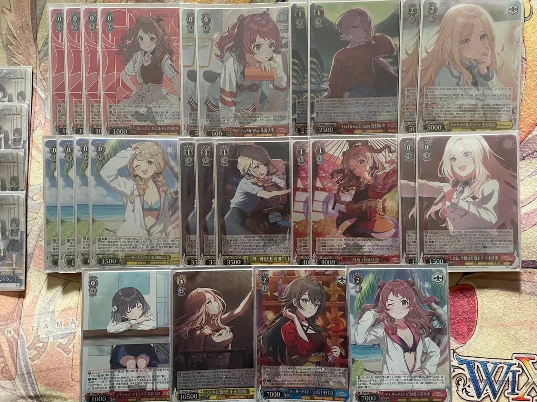 ヴァイス 学マス SR以上まとめ売りセット