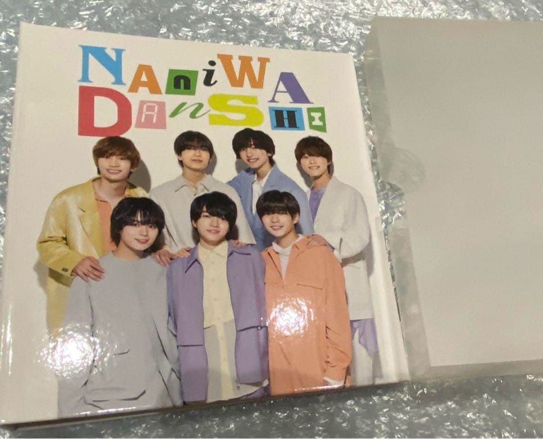 なにわ男子　まとめ売り　セット　大橋和也　dvd うちわ　ちびぬい　シール