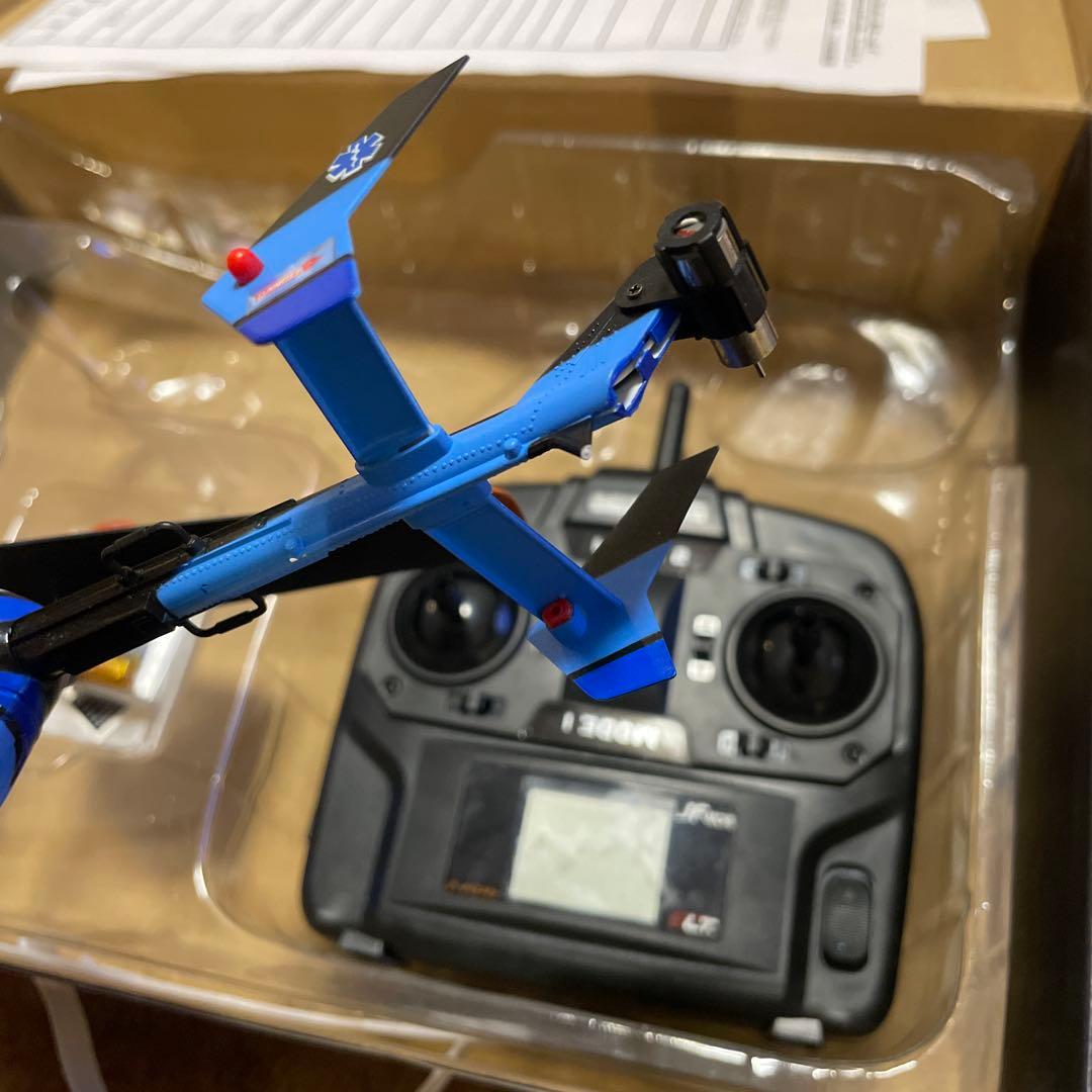 SOLO PRO 128 ユーロコプター 2.4G