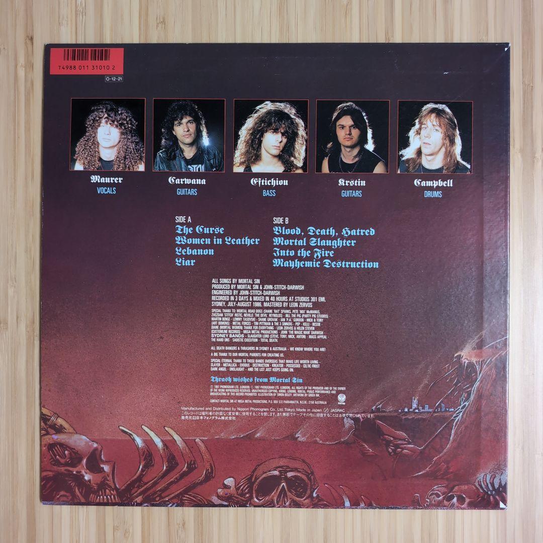 洋楽 MORTAL SIN / MAYHEMIC DESTRUCTION