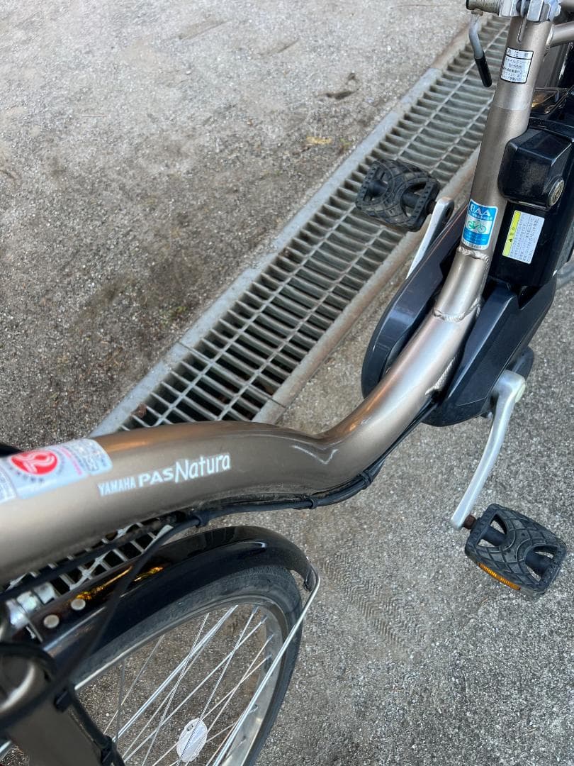 YAMAHA 電動アシスト自転車 001
