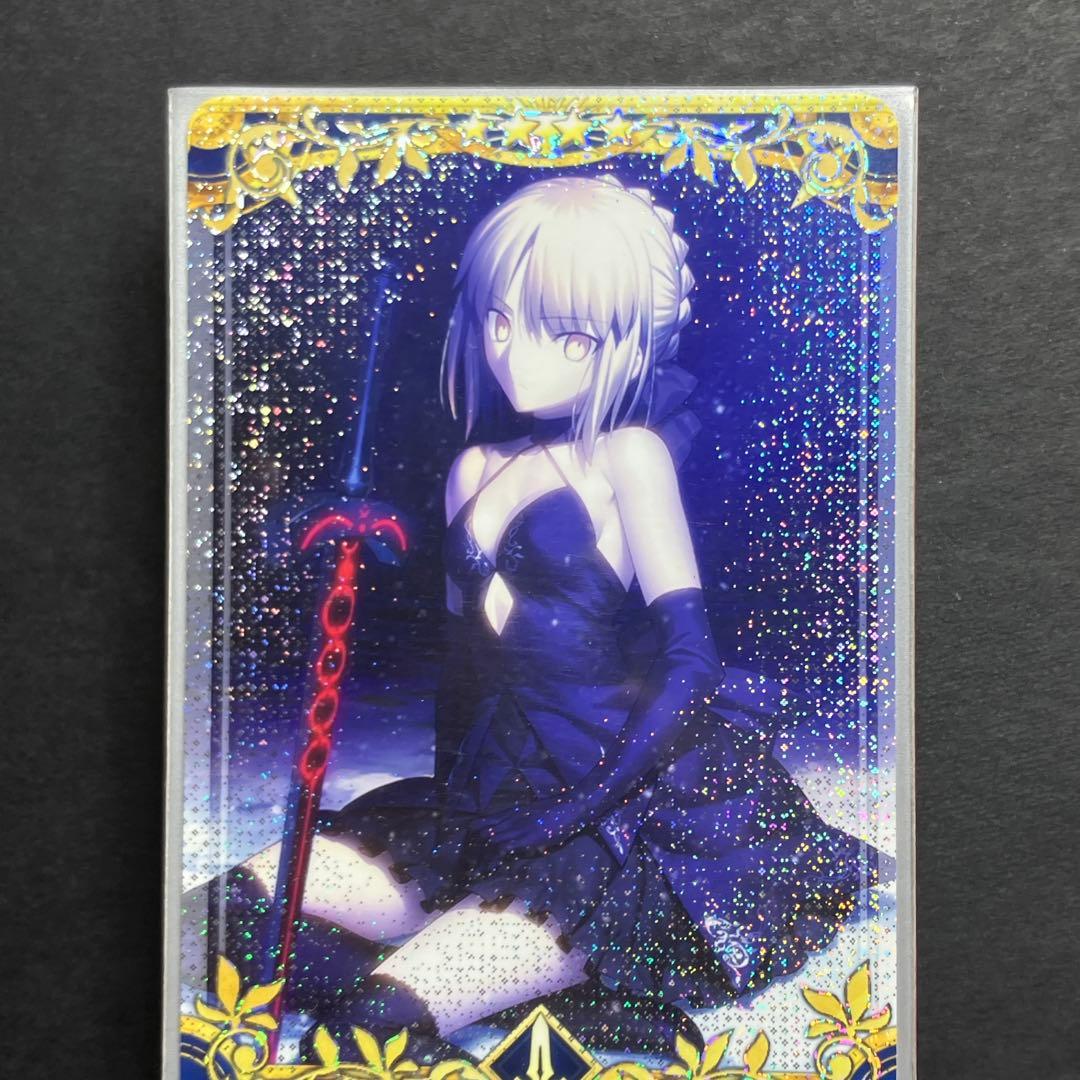 FGO アルトリア オルタ (セイバー)(聖杯レベル100&120) fgoac
