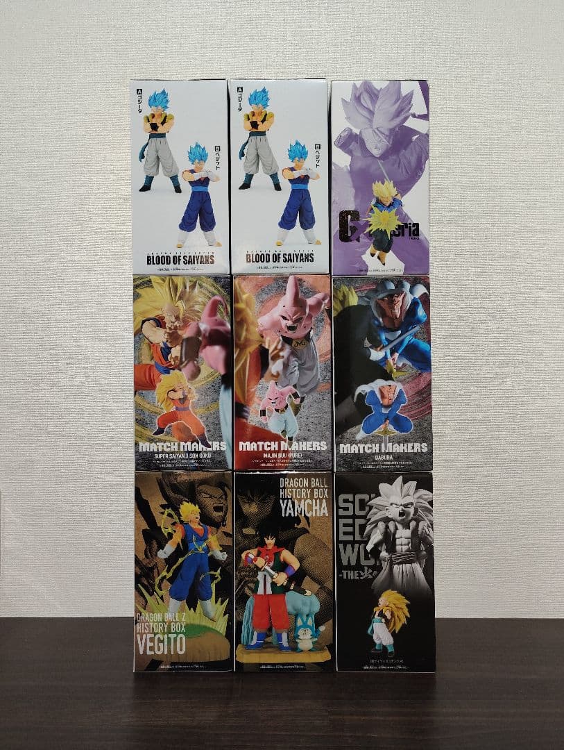 【新品・未開封】ドラゴンボール フィギュア 9種セット まとめ売り