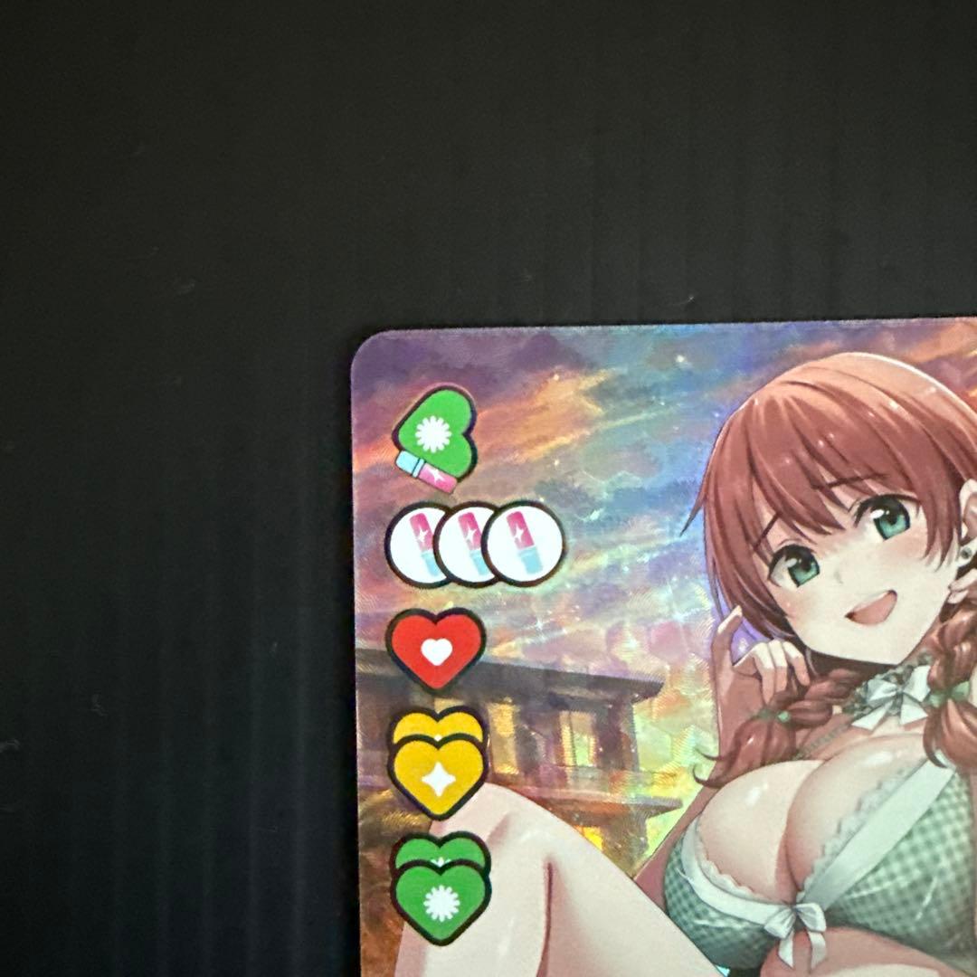 ラブカ エマヴェルデ sec サイン 虹ヶ咲 カードゲーム エマ