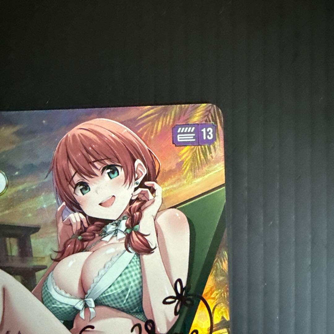 ラブカ エマヴェルデ sec サイン 虹ヶ咲 カードゲーム エマ