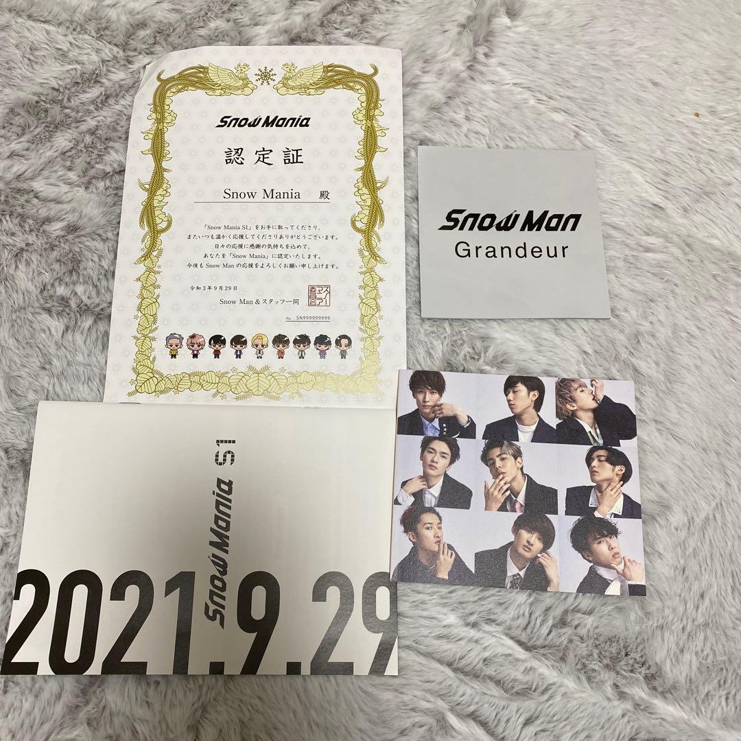 Man シングル、アルバム　特典　まとめ売り