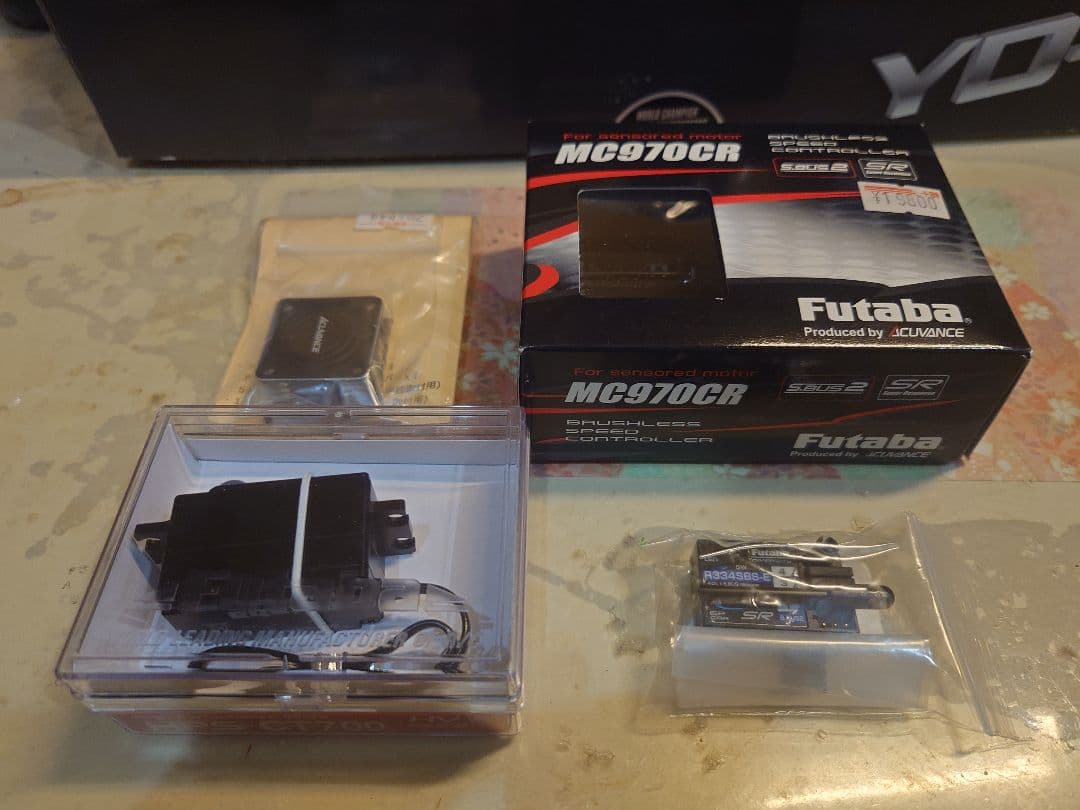 E*太様 フタバプロポT7PX Limited Edition ドリフトラジコン