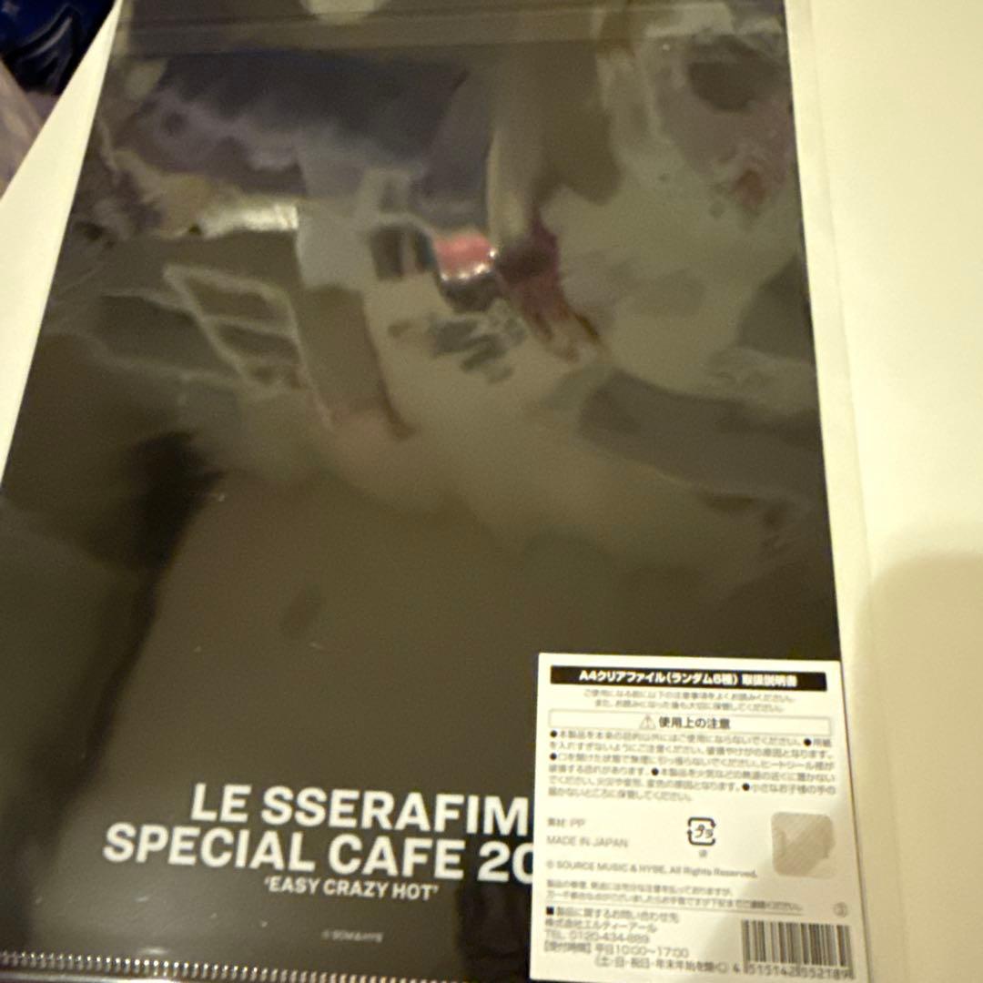ルセラフィム 公式 カフェ2025 くじ ランダム クリアファイル セット