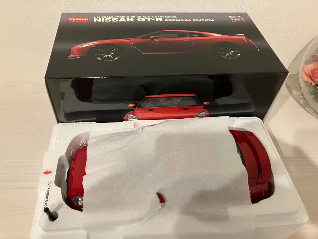 1/18 京商 日産 スカイラインGTR R35 Premium