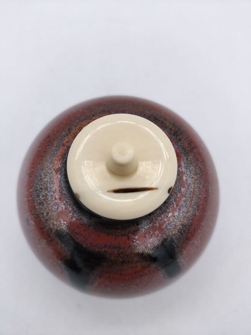 c549【新品・未使用】茶入 大名物唐物 珠光文琳写 龍喜窯 木箱 茶道具