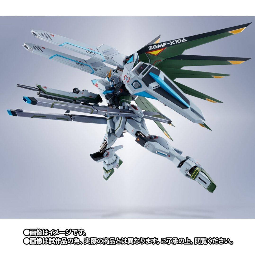 【新品未開封】L ROBOT魂 フリーダムガンダム　リアルタイプカラー