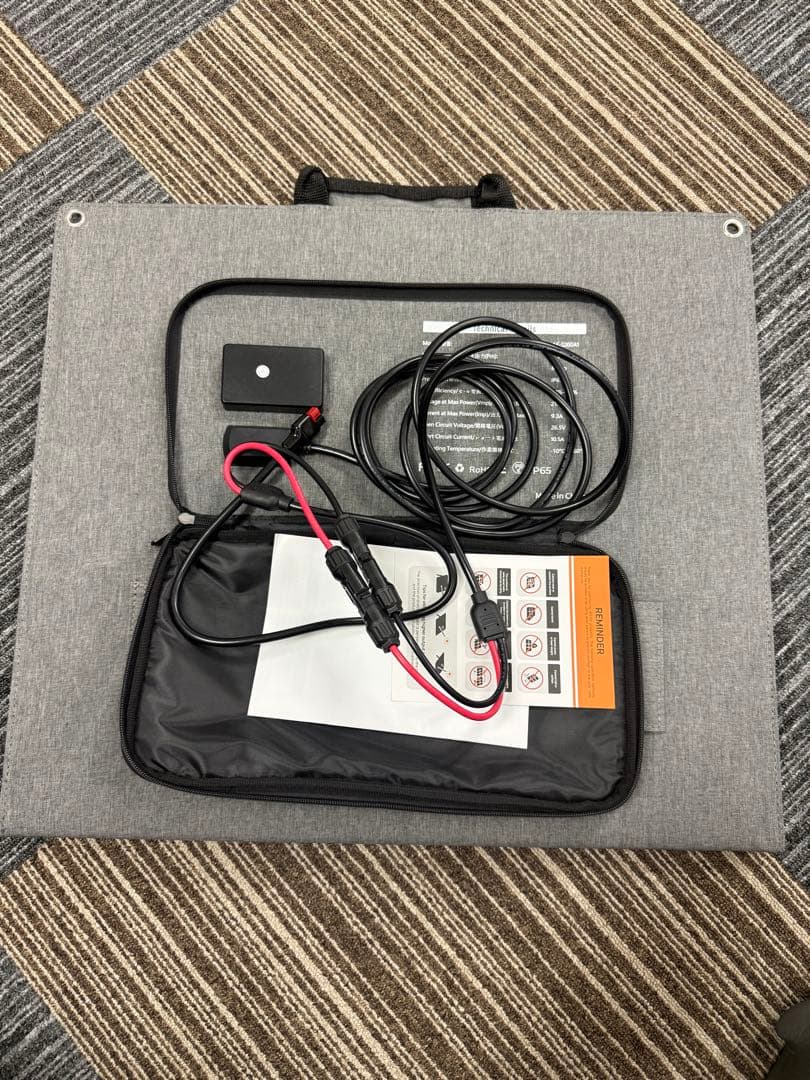 AFERITY 200W ソーラーパネル　新品未使用ジャンク品