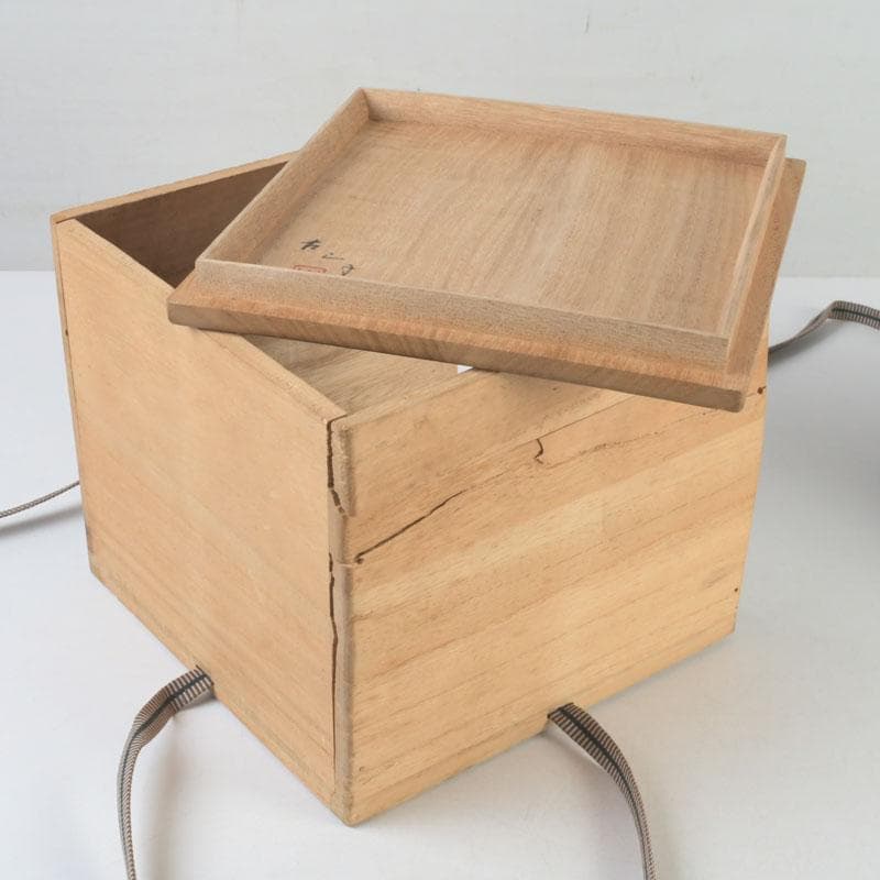 北大路魯山人作　唐津焼　双耳壷　小山冨士夫(古山子)書付箱　V　9676