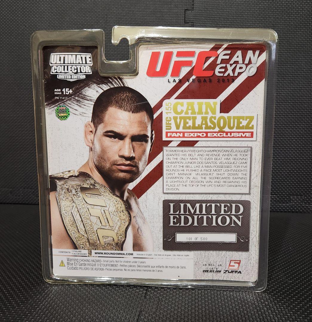 UFC ROUND5 フィギュア 限定版 ケイン・ヴェラスケス