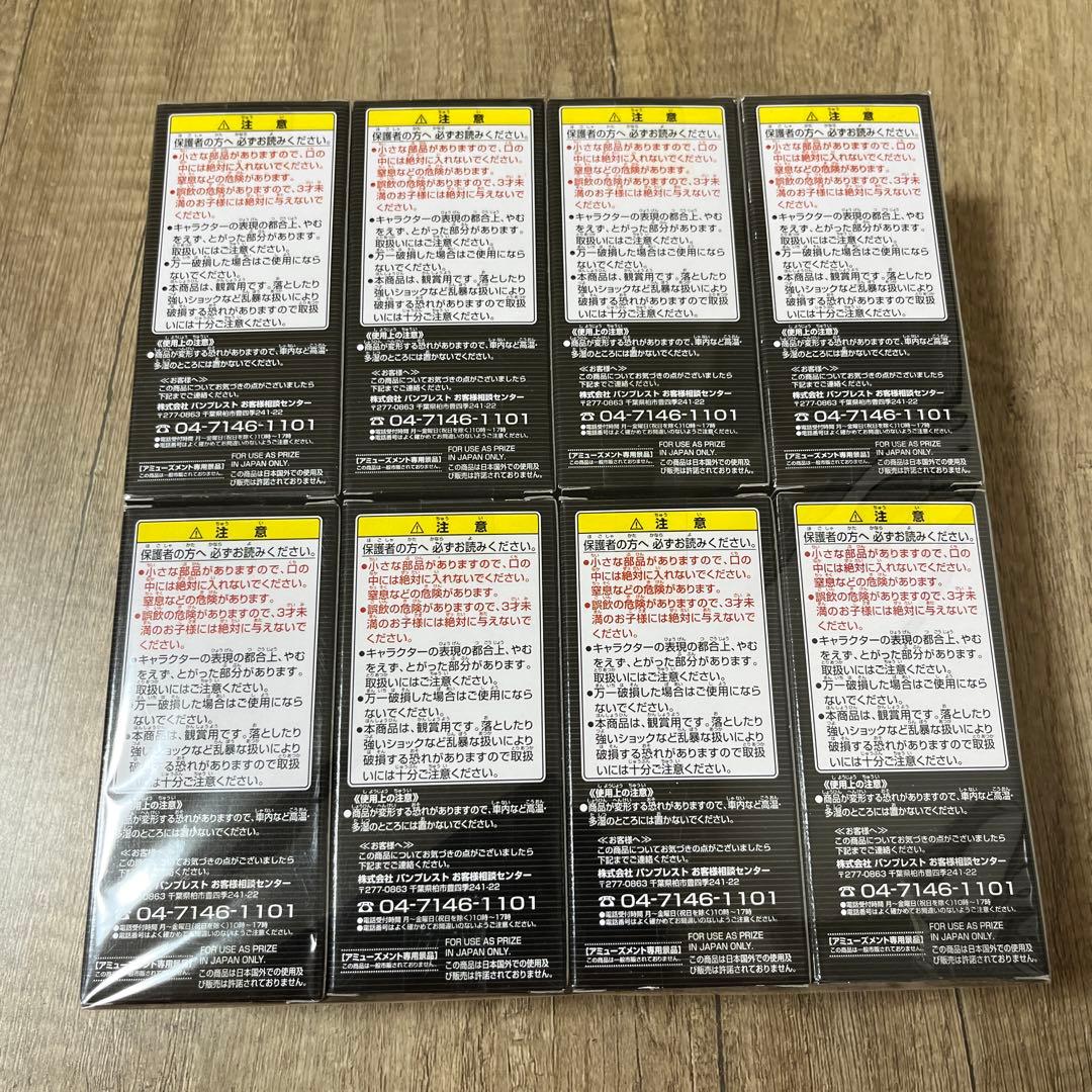【新品未開封】仮面ライダー　ワールドコレクタブルフィギュア　vol.5