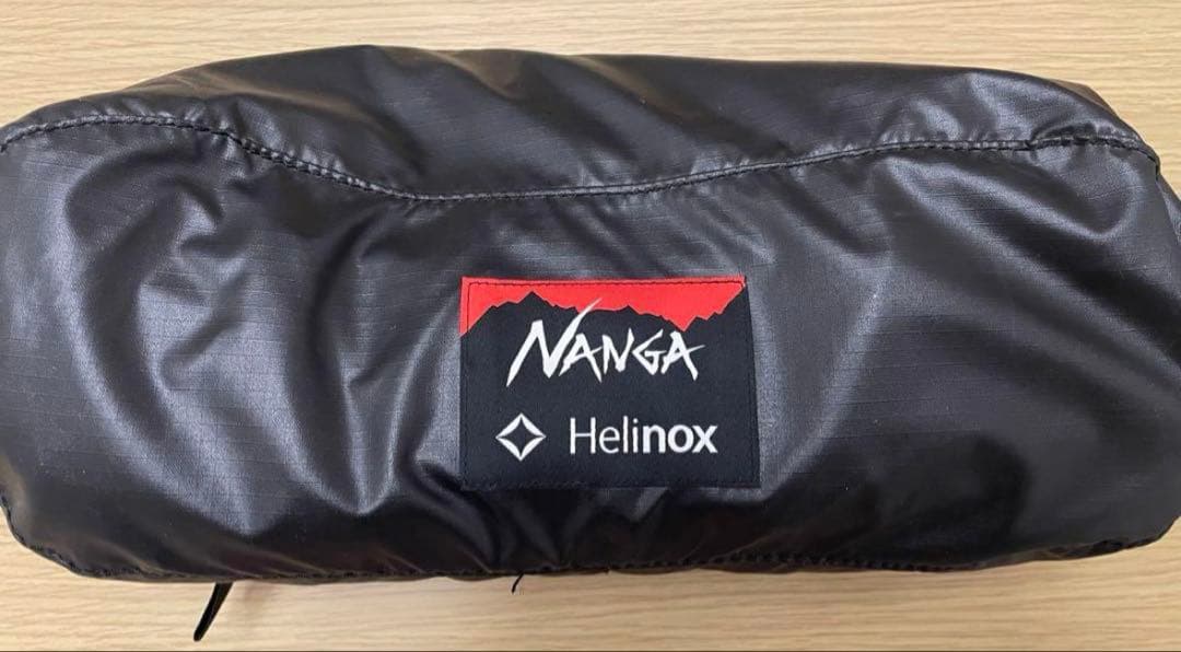 限定　HELINOX ヘリノックス x NANGA ナンガ　チェアワン