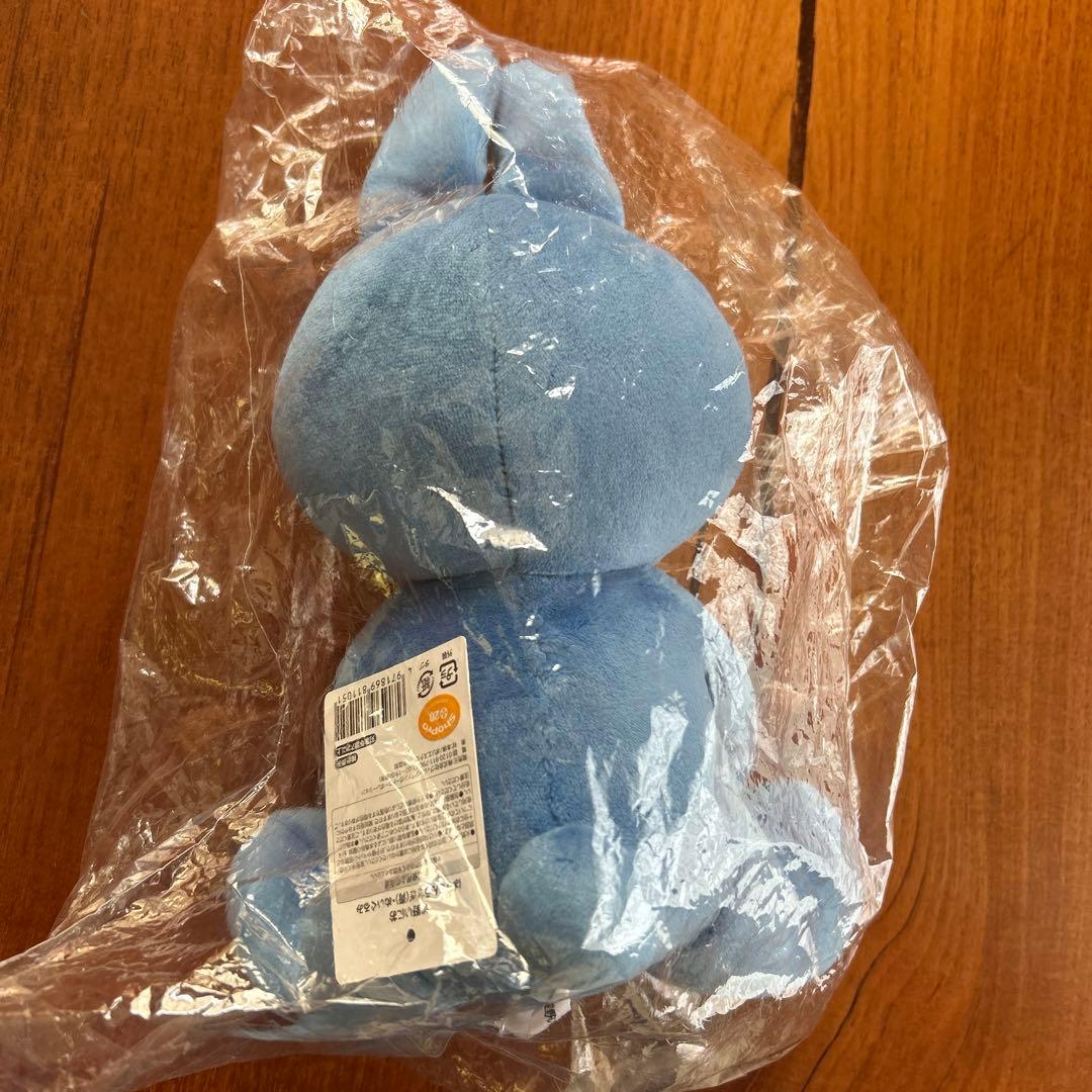 ★廃版品★浅野いにお ばってんうさぎ イソベやんぬいぐるみ 3個セット 限定品