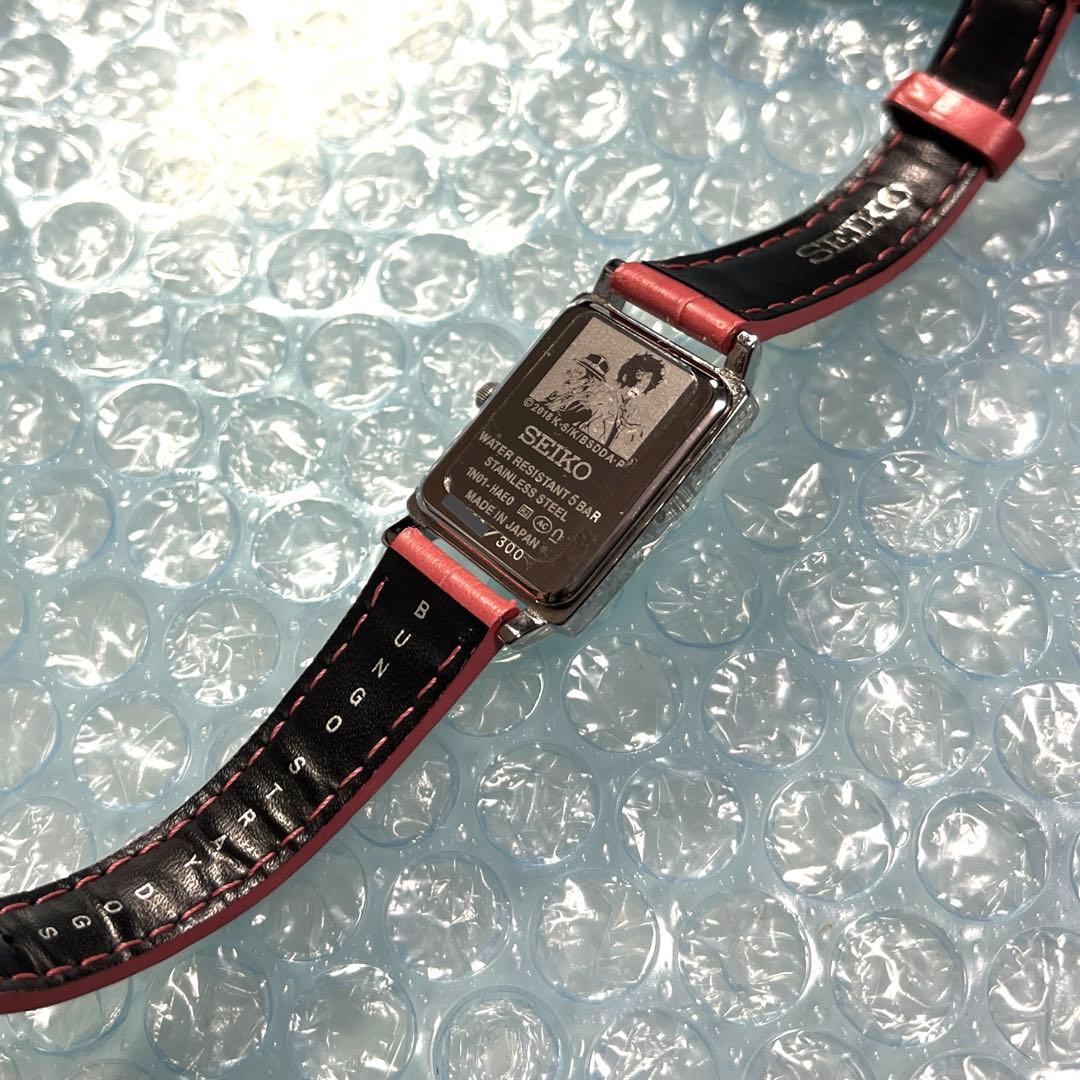 SEIKO×文豪ストレイドッグス 双黒モデル 腕時計　限定ウォッチ