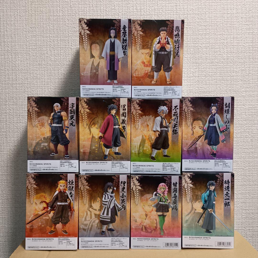 鬼滅の刃　絆ノ装　柱　お館様　10体セット！