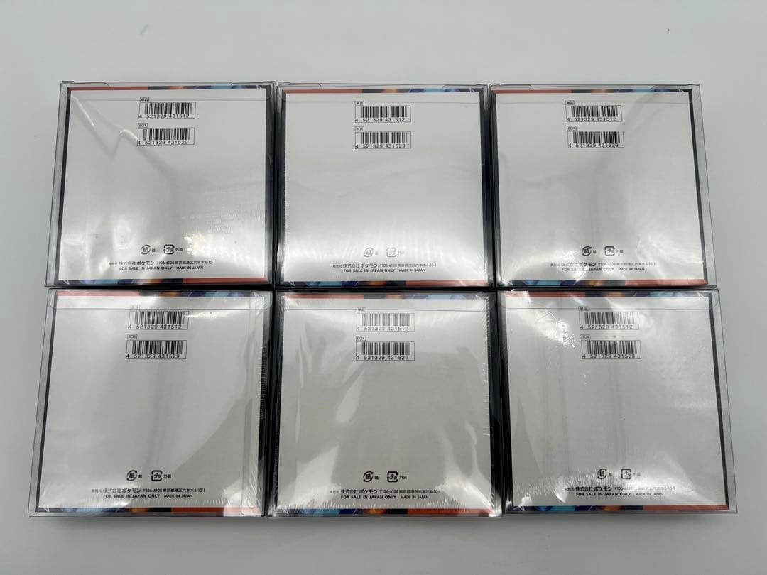 ポケモンカード　BOX インフェルノX シュリンク付き ローダー付き　6BOX