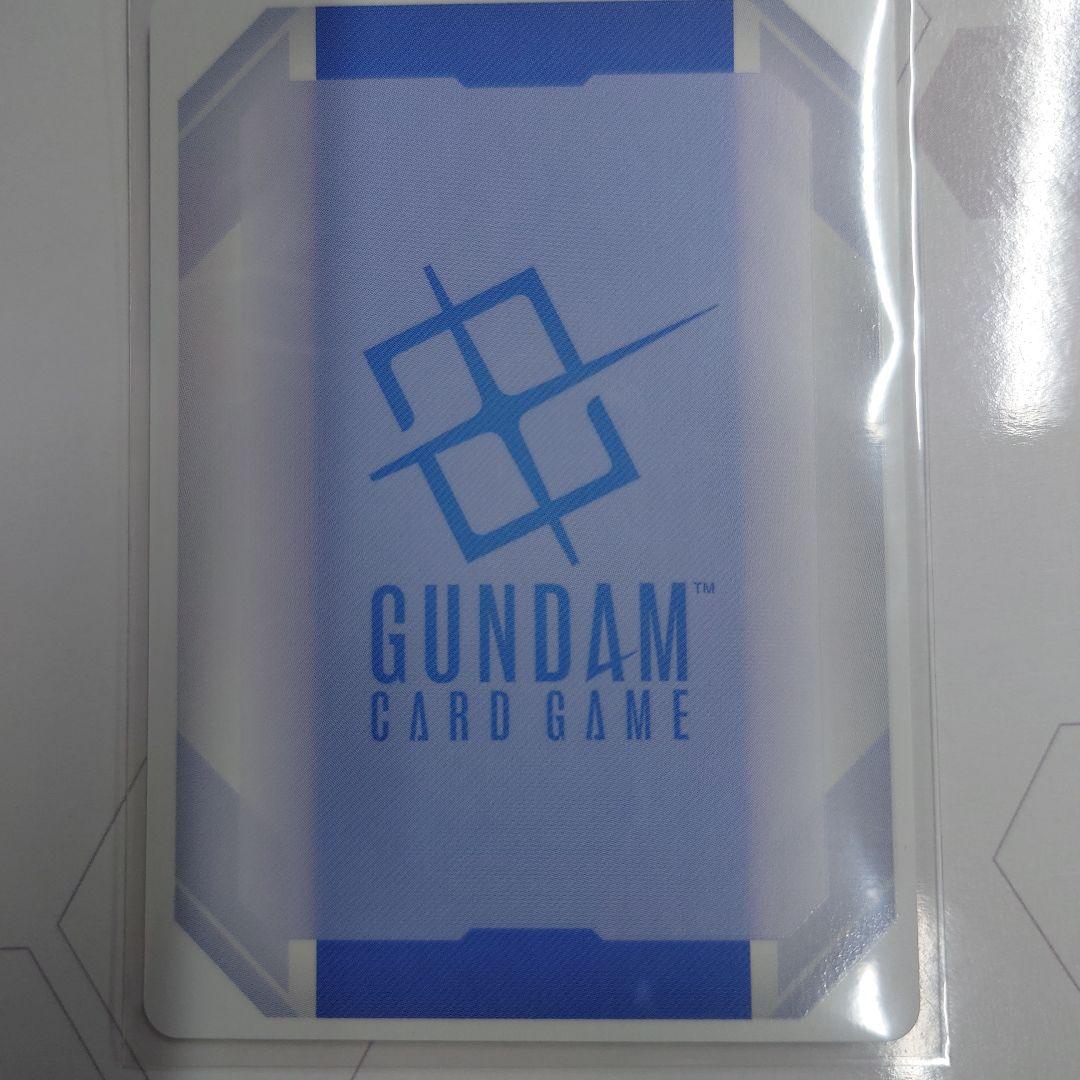 ガンダムカードゲーム カガリ・ユラ・アスハ パラレル