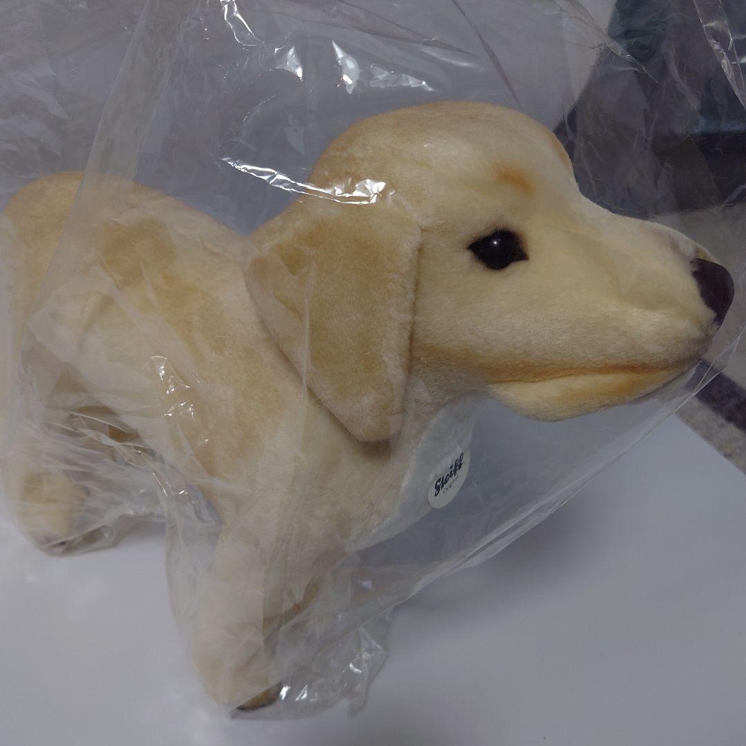 Steiff ラブラドール ぬいぐるみ【クリストファー】 32cm　新品・未開封
