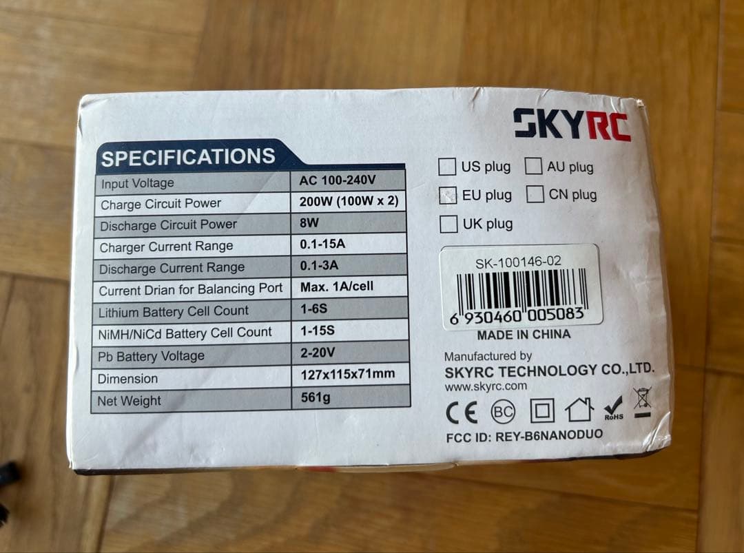 SKYRC B6 nano duo ACバランス充電器