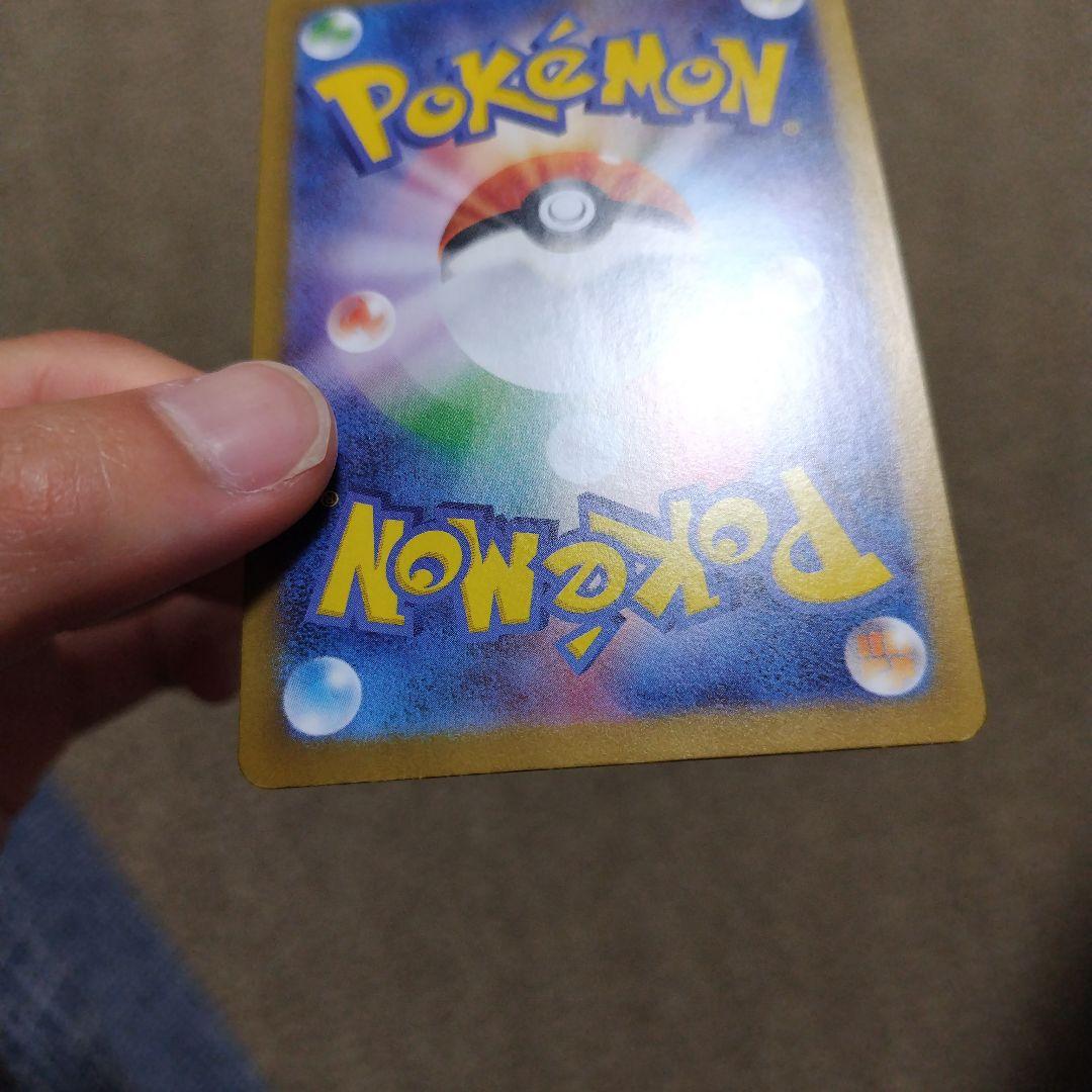 ドラゴンボールヒーローズlc bm11-sec3 lc ugm4-sec lc