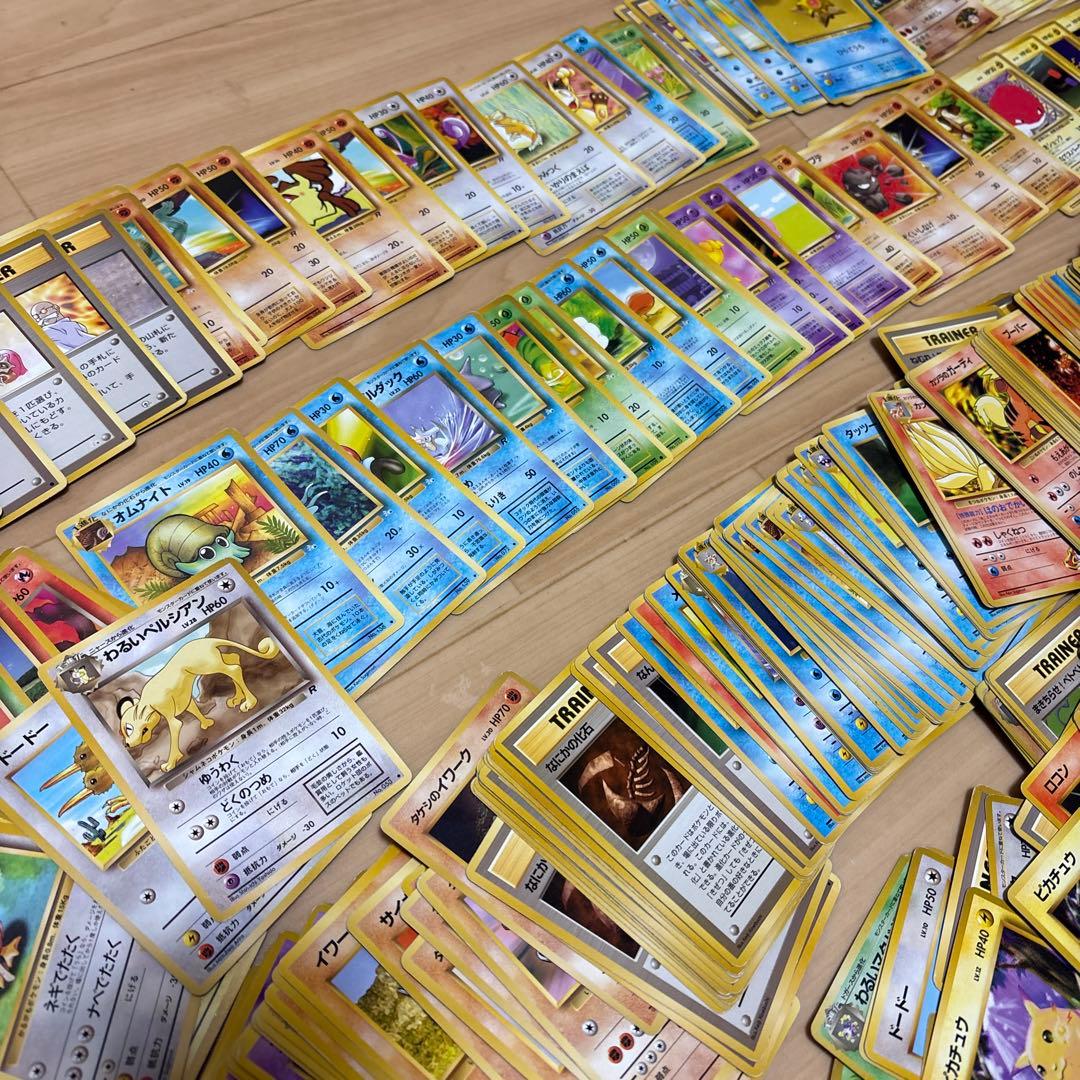 ぐ*げ様 ポケモンカード 旧裏マーク有り　まとめ売り
