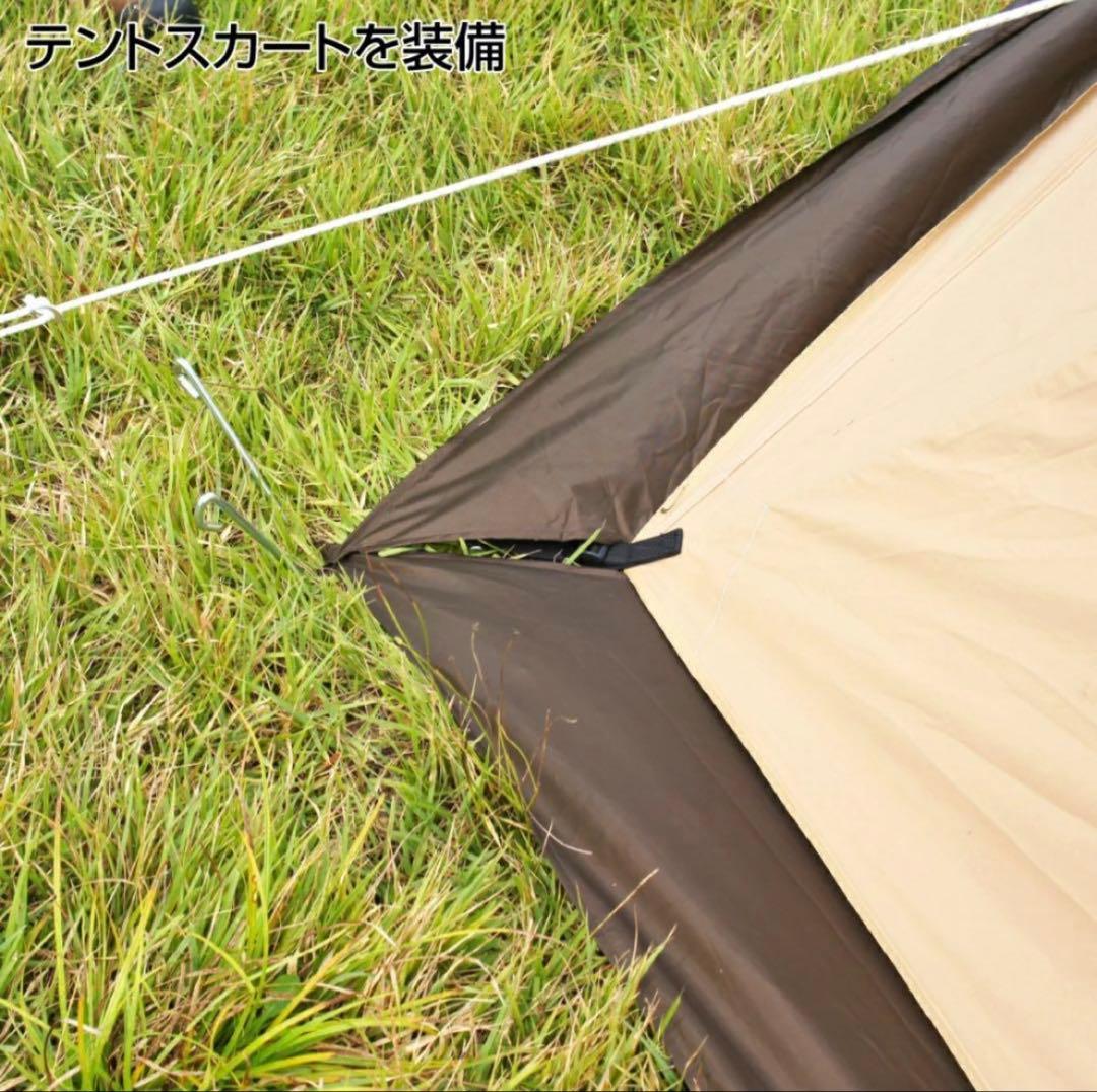 イグニオ２ポールティピーテントTC