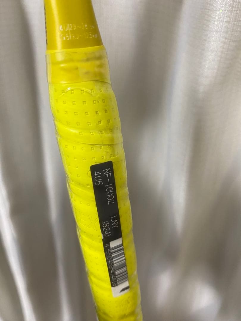 NANOFLARE 1000Z（ナノフレア1000Z）