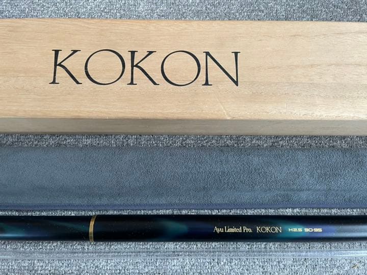 【シマノ】αズーム鮎リミテッドプロ KOKON H2.5 90-95
