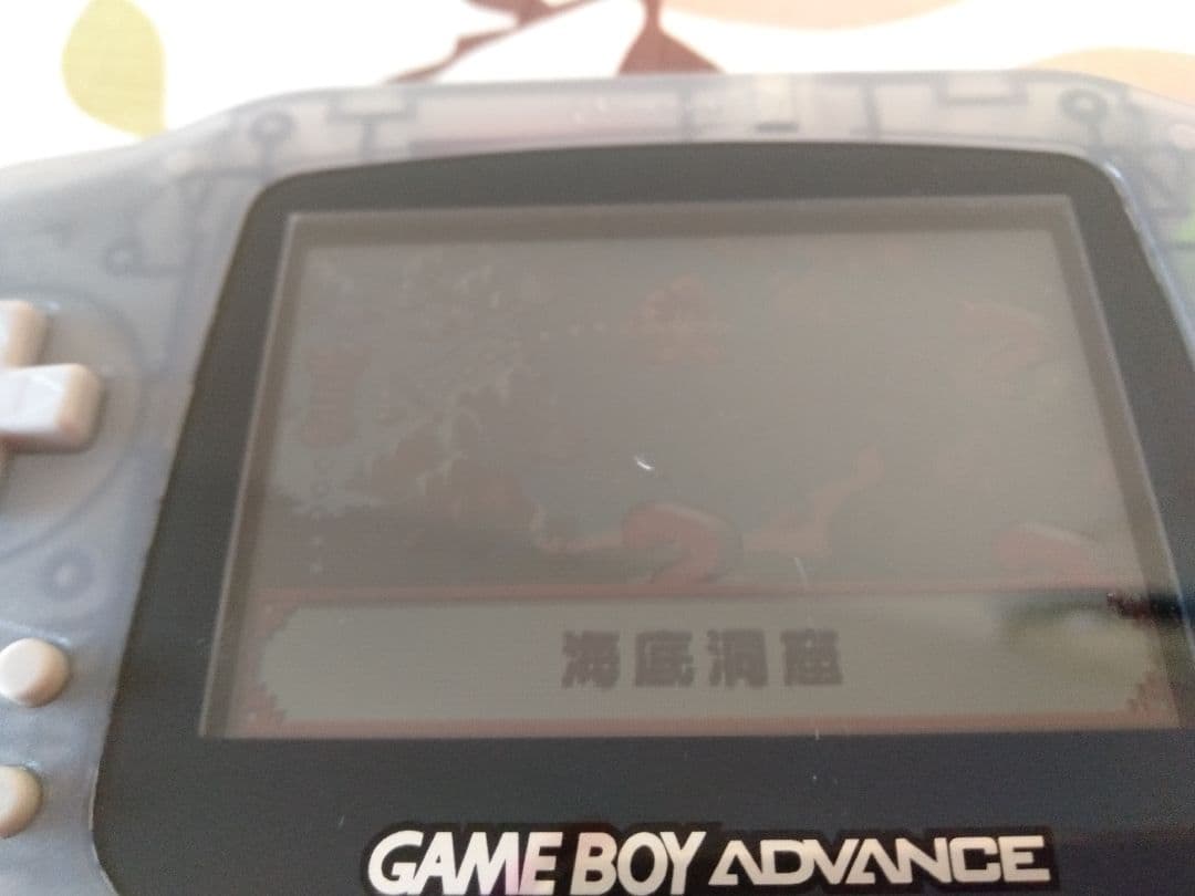 【中古】ゲームボーイアドバンス　人気ソフト３個付き  電池付き